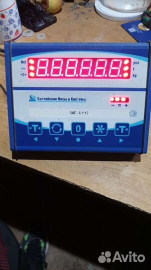 Весы автомобильные бу 30 т. 4.2м