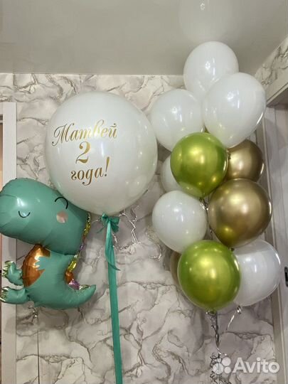 Воздушные шары