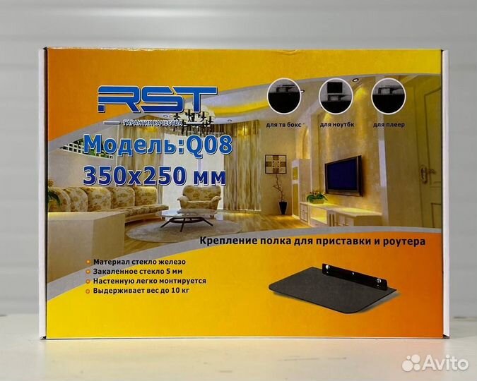 Крепление для приставки / роутера