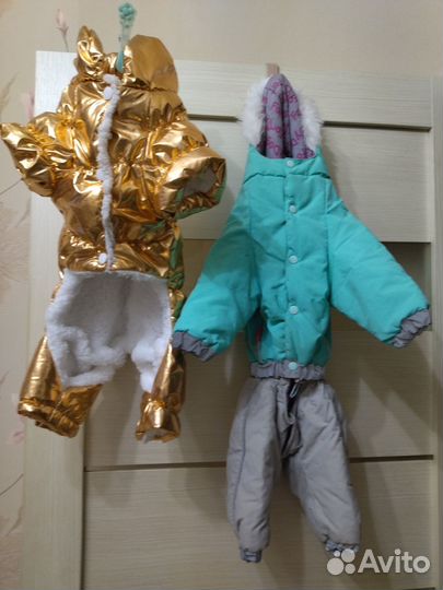 Комбинезон для собаки (мальчик) р. XL новый