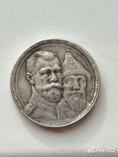 Серебряные монеты империя