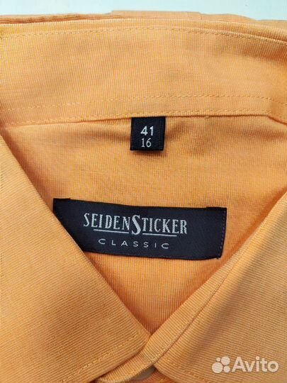 Рубашка мужская новая Siendersticer