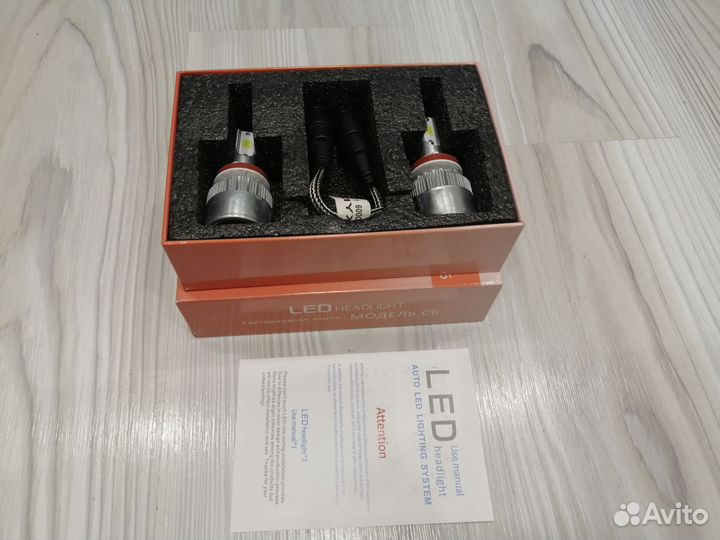 Светодиодные лампы LED H11 36w