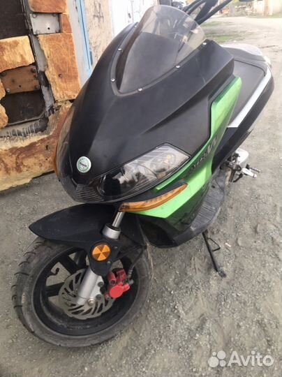 Продам скутер stels arrow