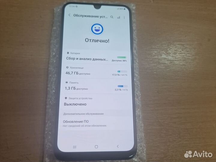 Samsung Galaxy A50, 4/64 ГБ