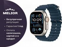 Apple Watch Ultra 2 новые