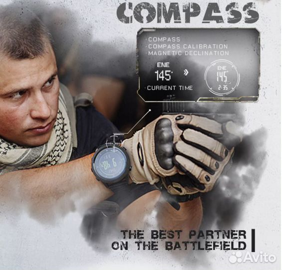 Часы милитари north edge apache 46 (новые)