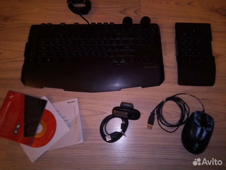 Для компьютера