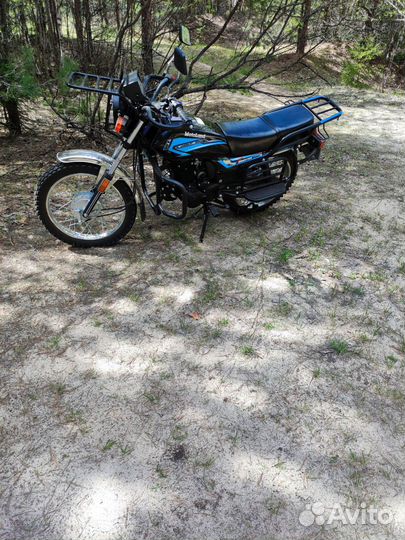 Motoland forester 200 lite