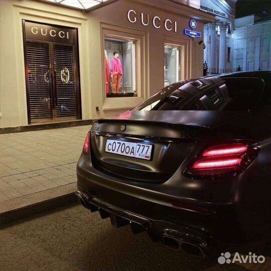 Номерные рамки