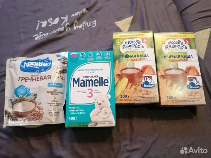 Детские каши молочные