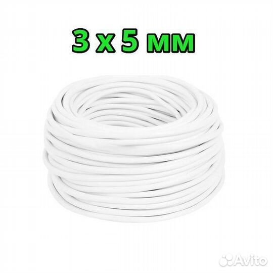 Капельная лента