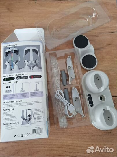 Зарядная док- станция для Oculus quest 3 RGB