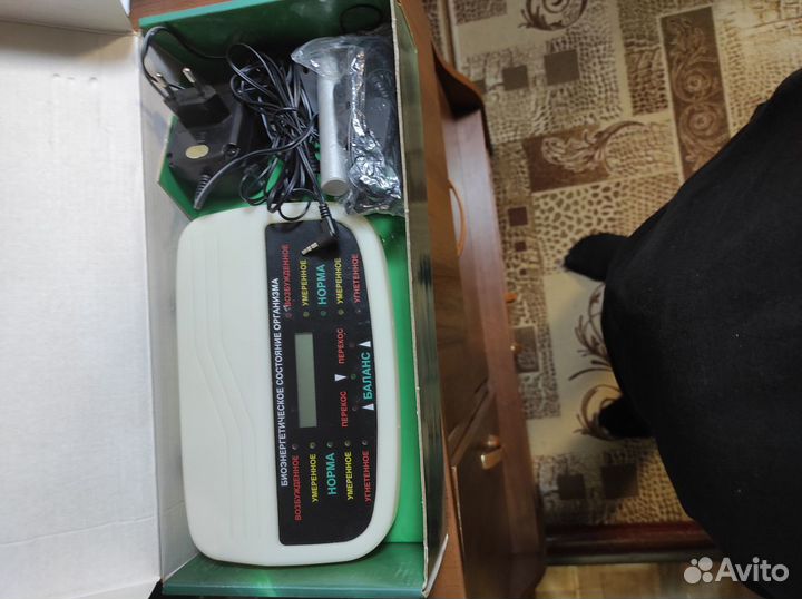 Медицинский аппарат, Торг