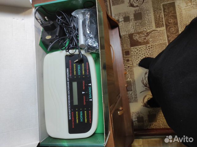 Медицинский аппарат, Торг