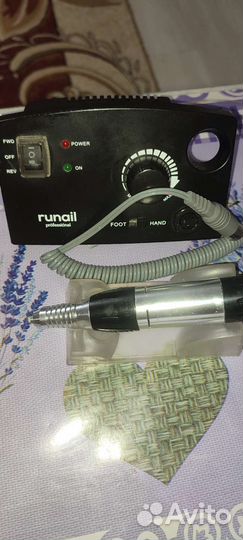 Аппарат для маникюра