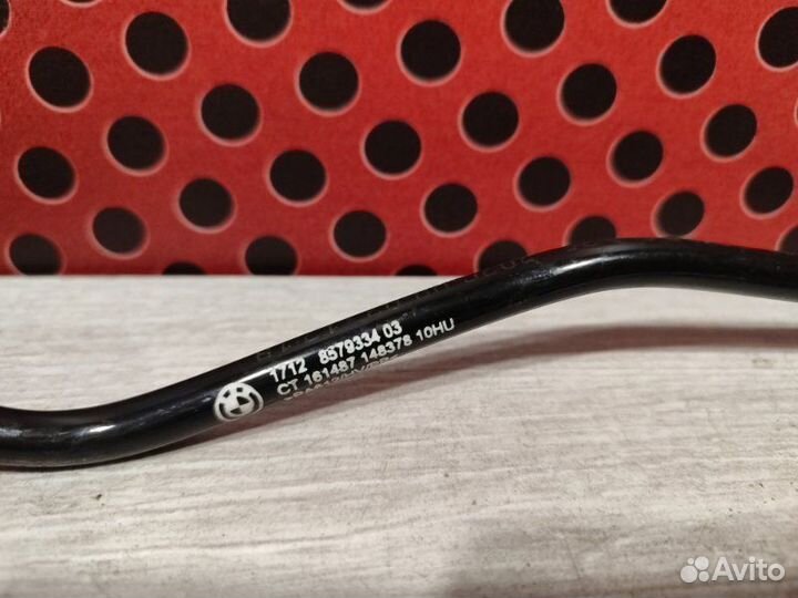 Патрубок (трубопровод, шланг) Bmw X6 G06 B57P 3.0D