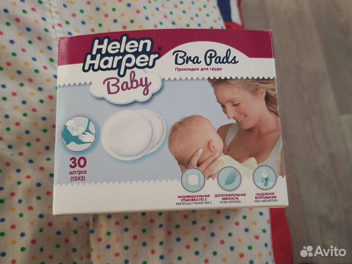 Прокладки для груди