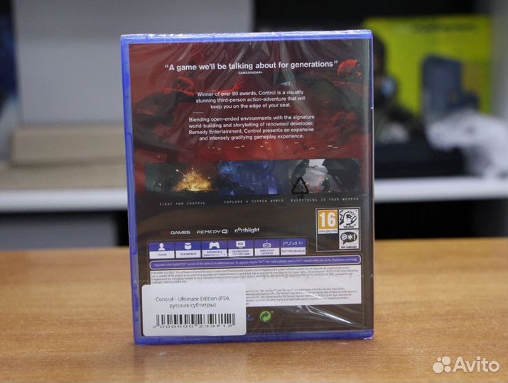 Control - Ultimate Edition (PS4, русские субтитры)