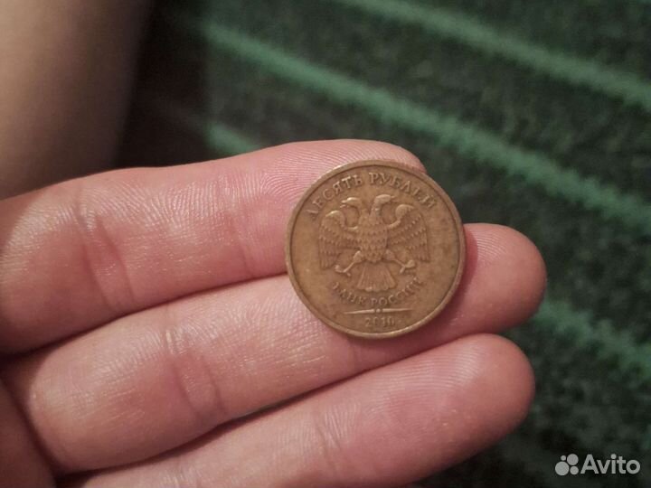 Монеты спмд 2010