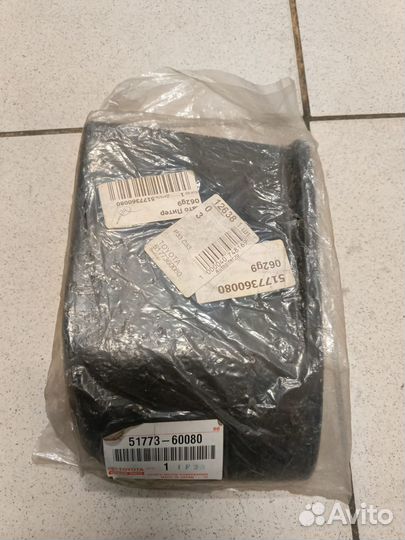 Накладка порога передняя правая Land cruiser 100