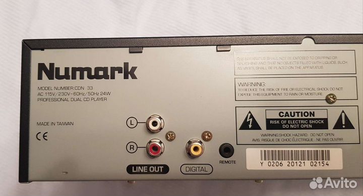 DJ CD-проигрыватель Numark