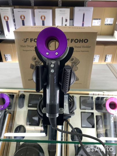 Подставка для фена Dyson