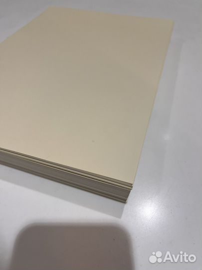 Желтая бумага