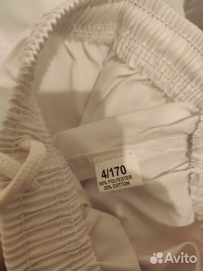 Кимоно на рост 170 см. (46-48 размер)