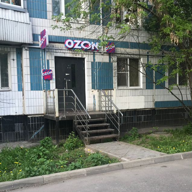 Свободного назначения, 20 м²