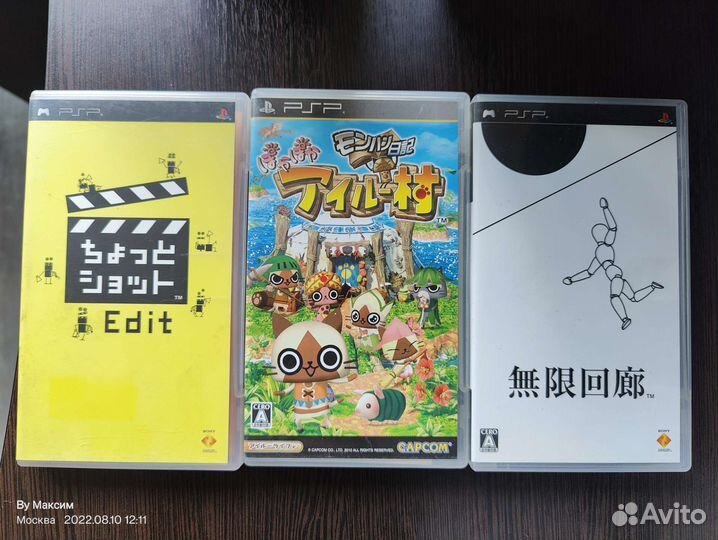 Игры для sony psp