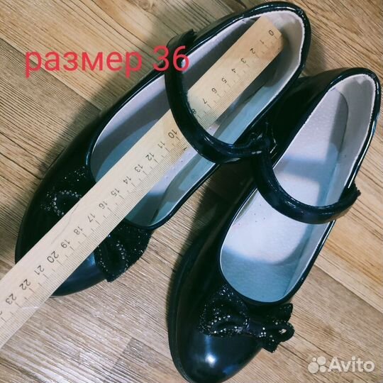 Туфли для девочки