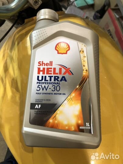 Shell helix ultra 5w30