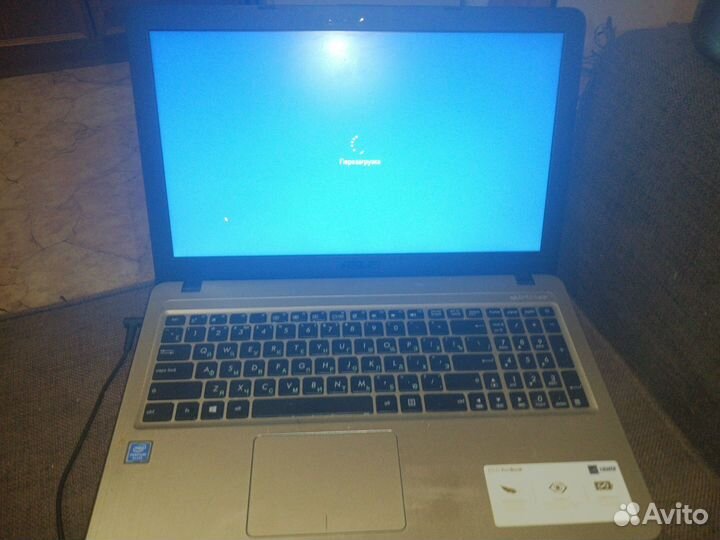 Ноутбук бу