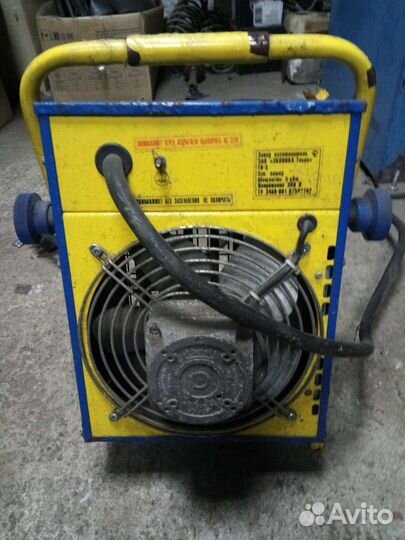 Пушка тепловая 5кВт