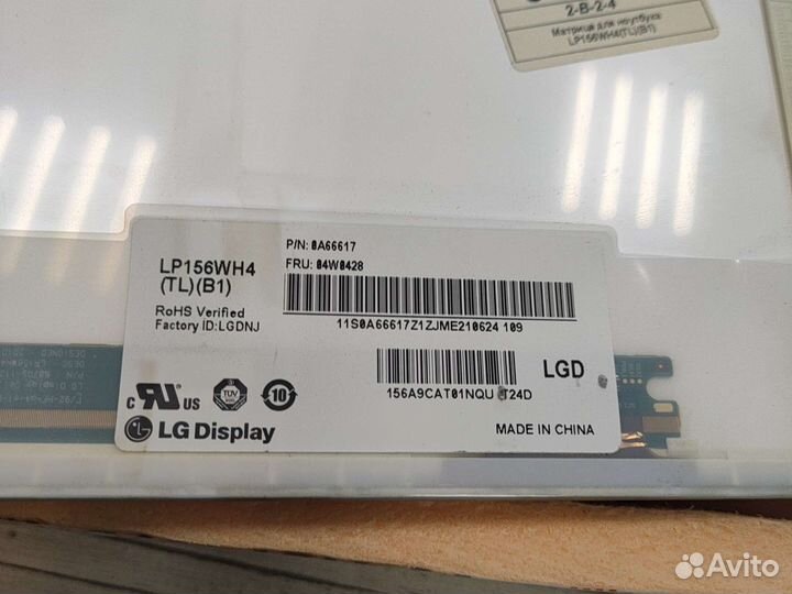 Матрицы для ноутбуков 15,6 40 Pin справа (типовая)