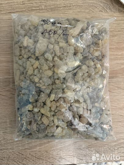 Ладан смола (олибанум) 500г