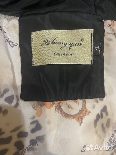 Пуховик женский