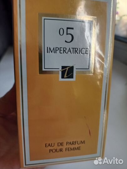 Туалетная вода Императрица