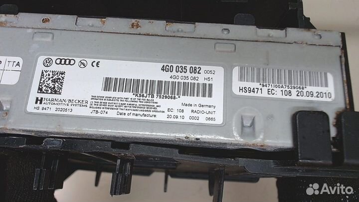 Блок управления аудио Audi Q7, 2011