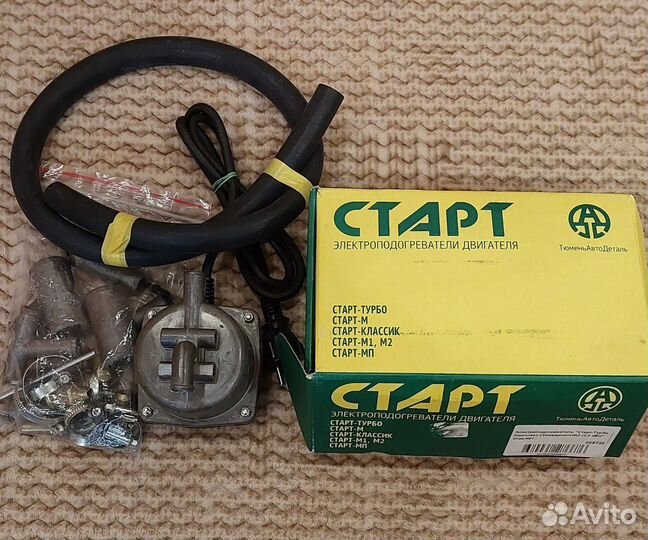 Электроподогреватель