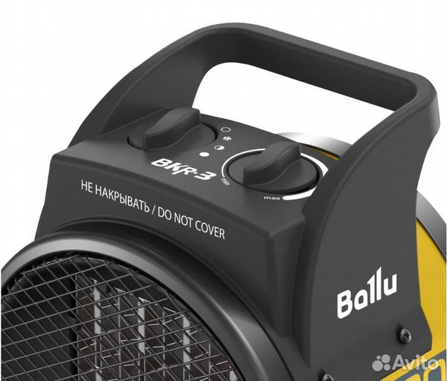 Пушка тепловая Ballu BKR-3. новая. Жарко