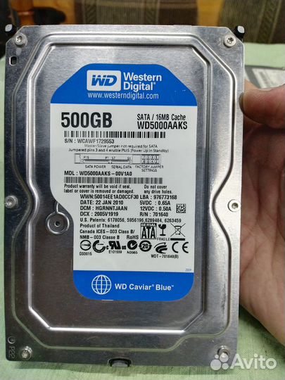 Жесткий диск 400Gb, 500Gb, 1TB
