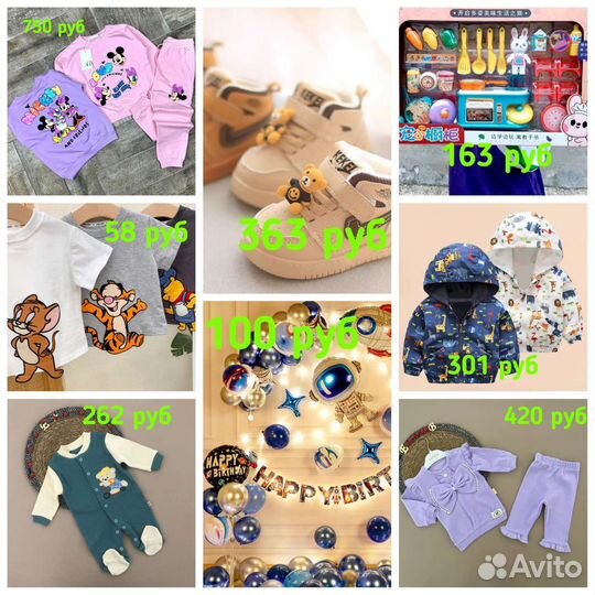 Обучение по Китаю, Турции, Германии