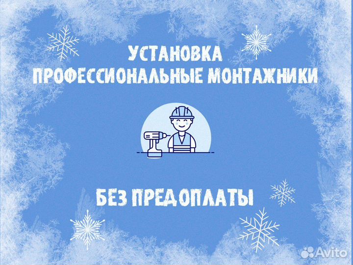 Мульти-сплит Сплит система LG CL12R.N20