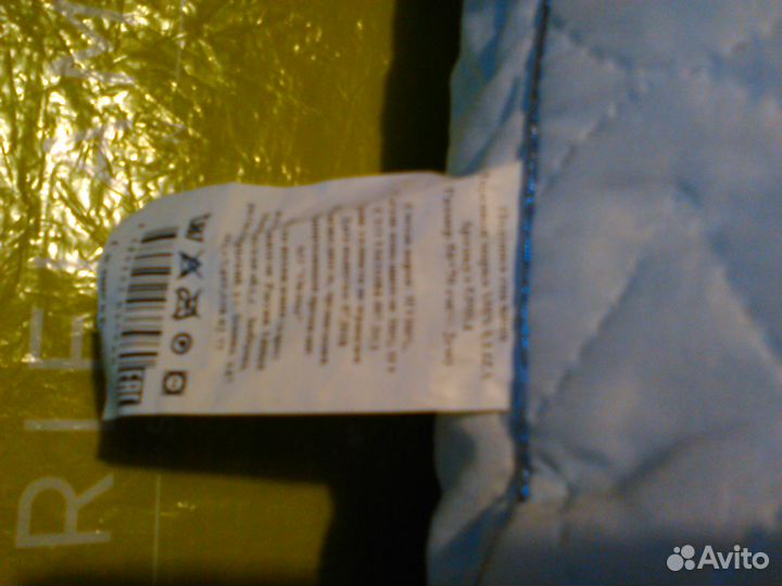 Подушка 70/70. См