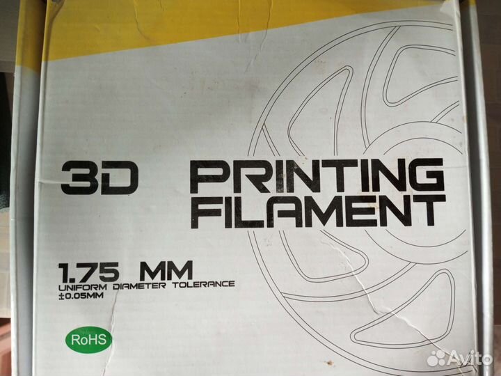Пластик для 3d принтера