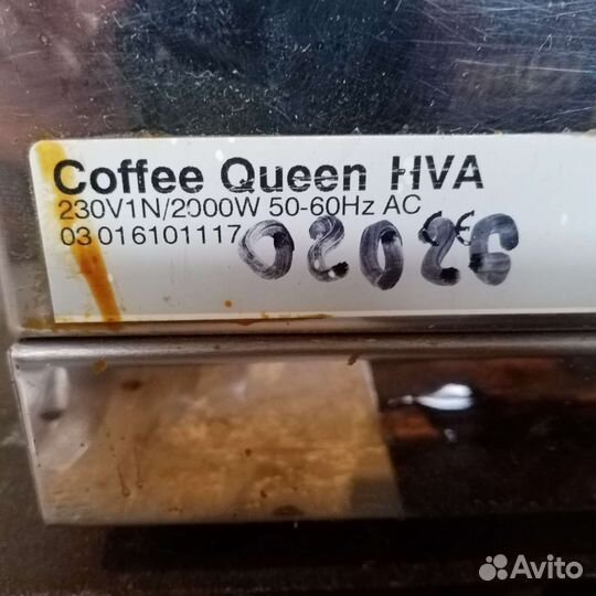 Термопот coffee queen
