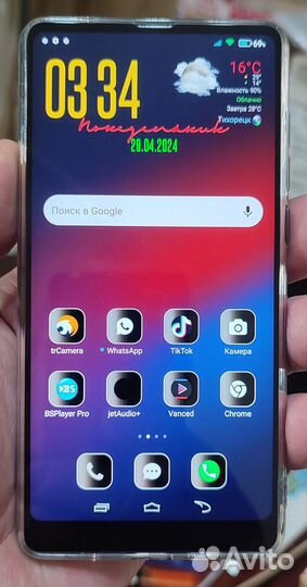 Xiaomi Mi Mix 2S, 6/64 ГБ