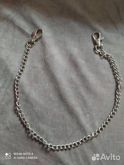 Цепь на брюки